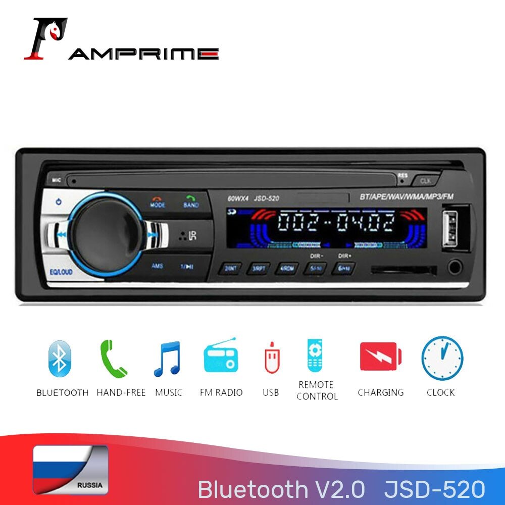 Автомагнитола