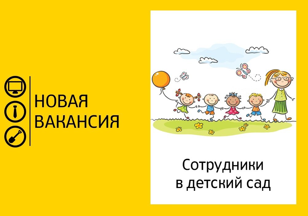 Яндекс картинки