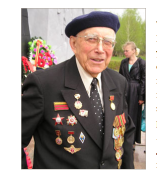 Капитан Саморуков