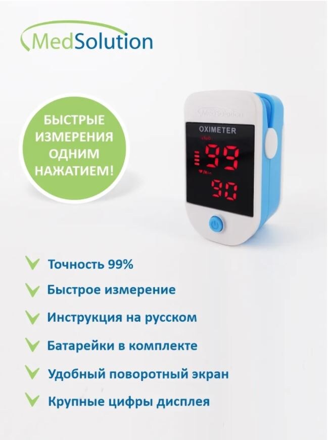 источник фото - https://www.ozon.ru/
