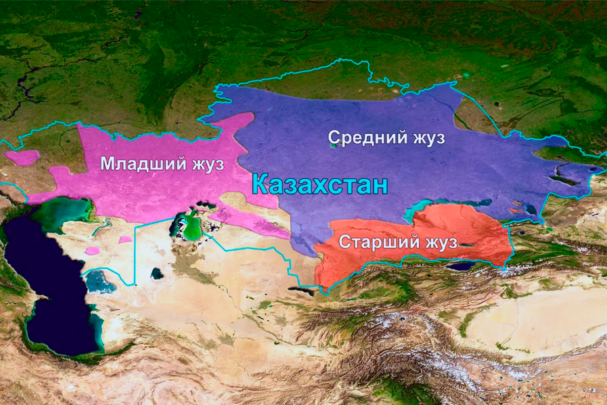 Старший на казахском. Средний жуз младший жуз старший жуз карта Казахстана. Старший жуз карта. Младший средний старший жуз. Территория расселения казахов.