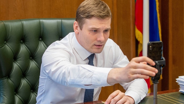 Фото: ВКонтакте