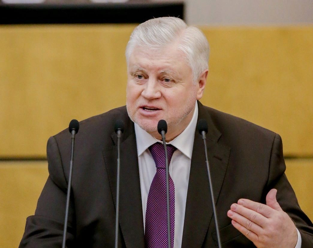 Сергей Миронов