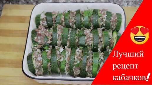 Аппетитные и очень вкусные блюда из фарша