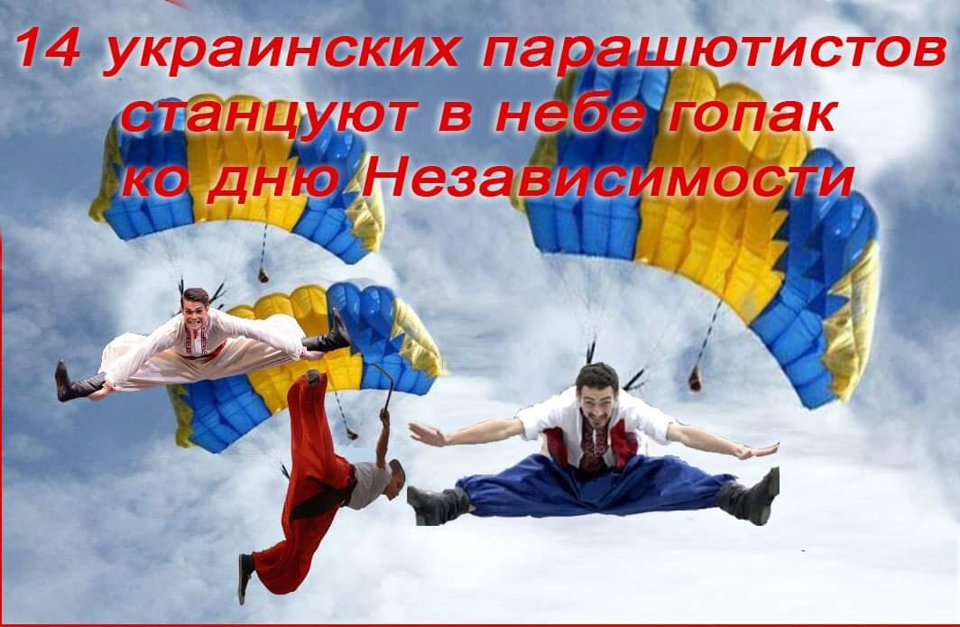 Мемчик сваял по нынешней новости. Как заголовок - смешно 