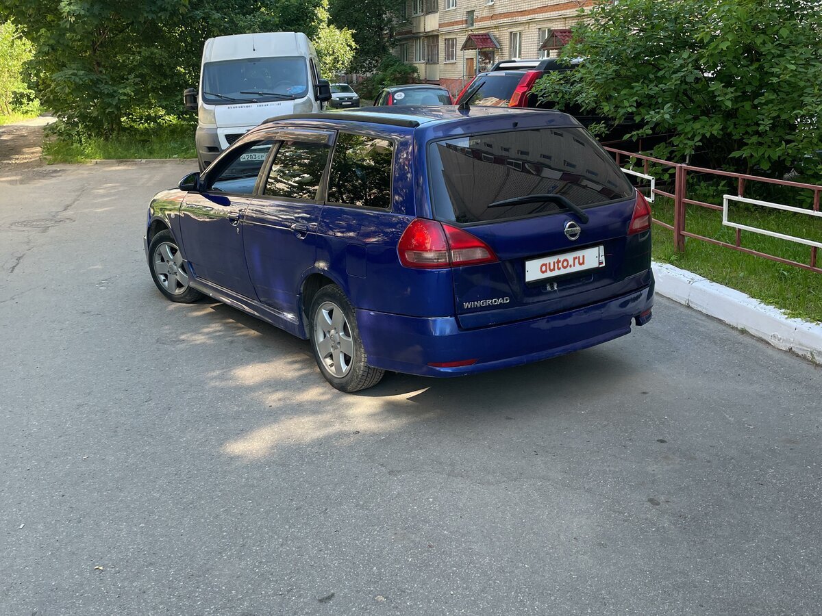 Один из автомобилей в продаже на Авто.ру