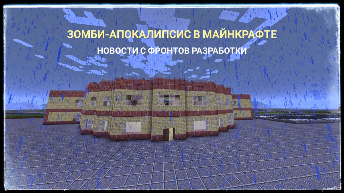 Администрация порта.
