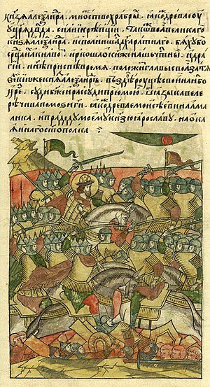 Ледовое побоище. Источник: wikimedia.org