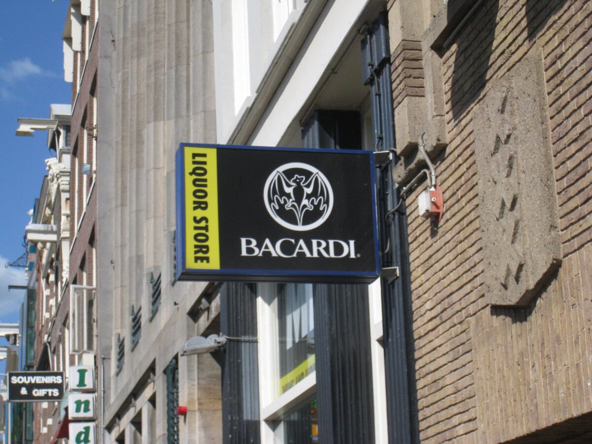 Один из магазинов Бакарди в Европе