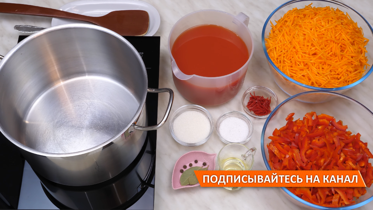 🥕Уже 30 лет консервирую такую универсальную заготовку!🍅Овощная заправка в  томатном соусе на зиму!🌶 | Дина, Коллекция Рецептов | Дзен