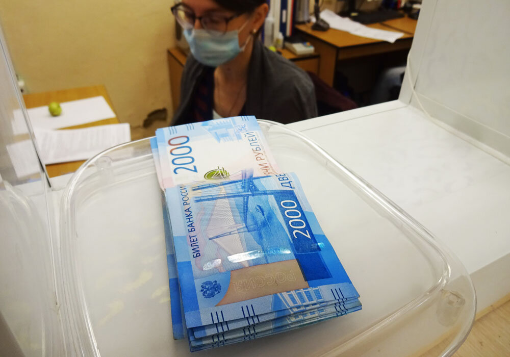 Платим за подключение