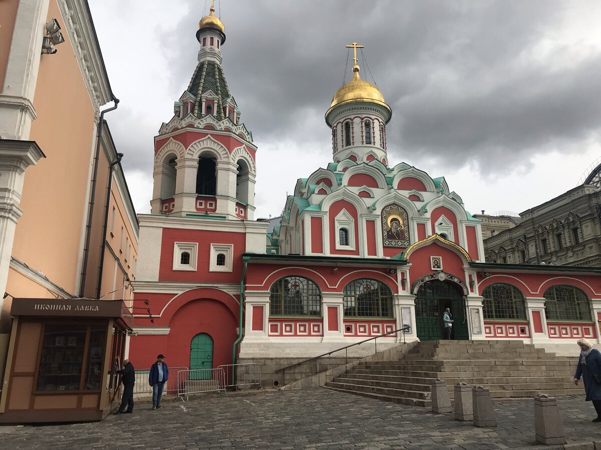 Казанский собор 