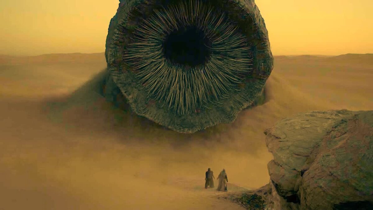 Дюна