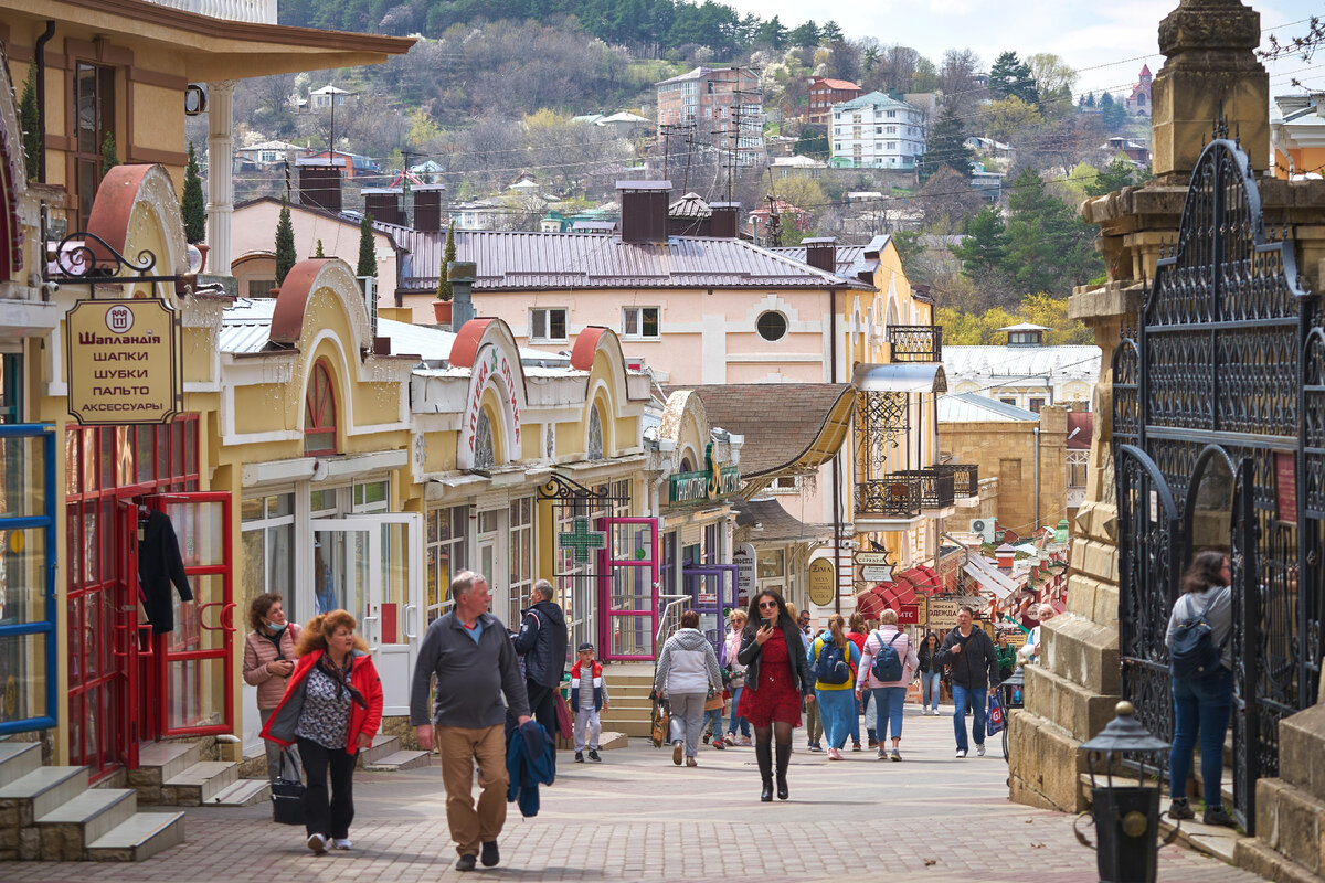 Кисловодск. Фото: Shutterstock