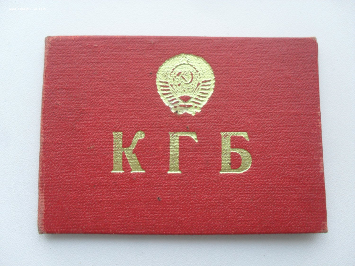 фото взято с яндекс.картинки