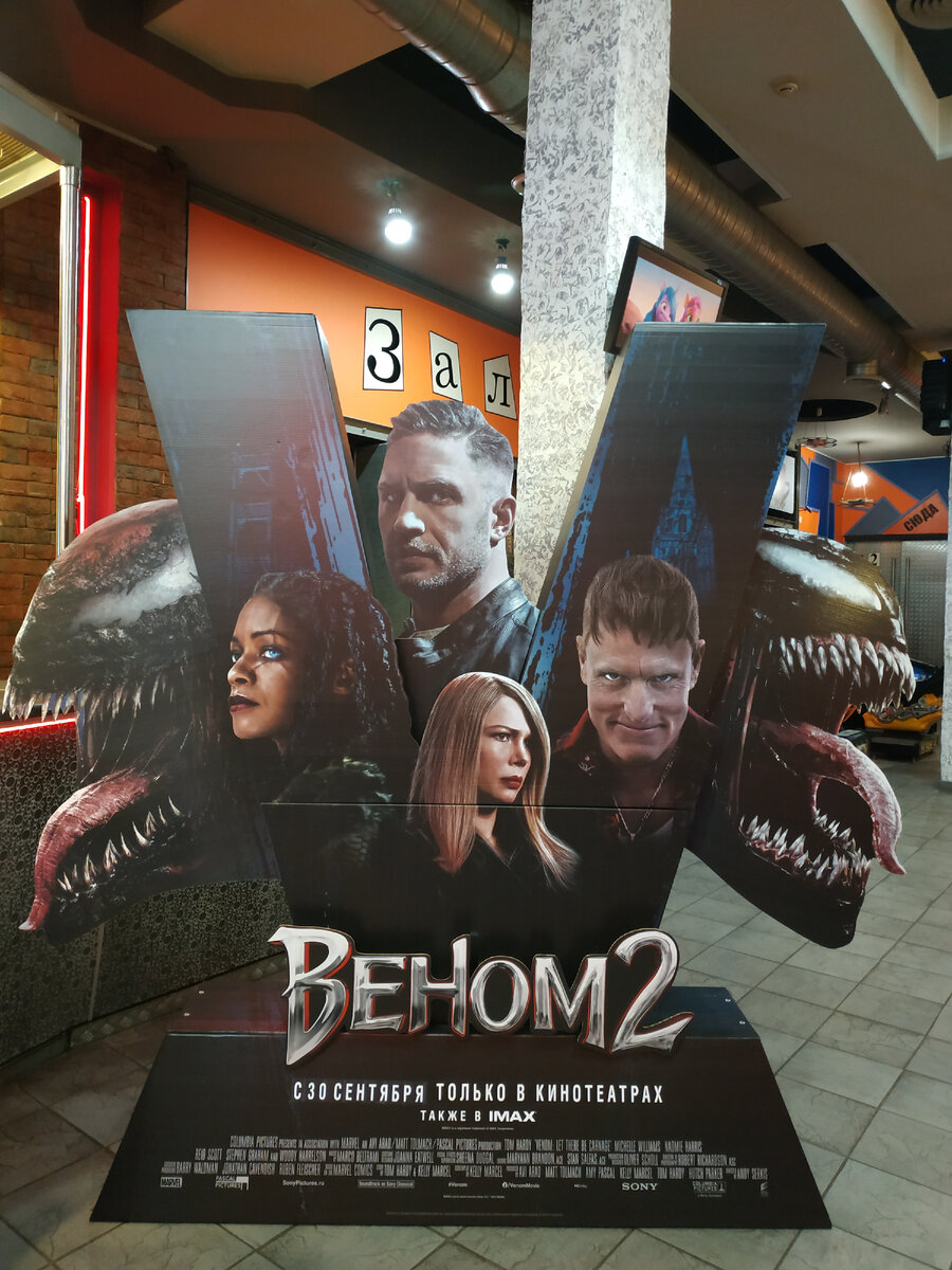 фото: Нектар из ромашек