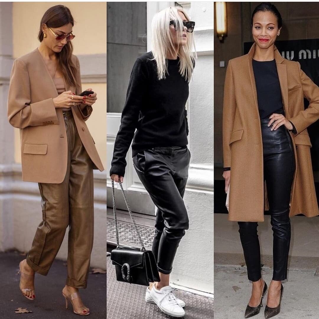 Интересные сочетания в офис и не только.