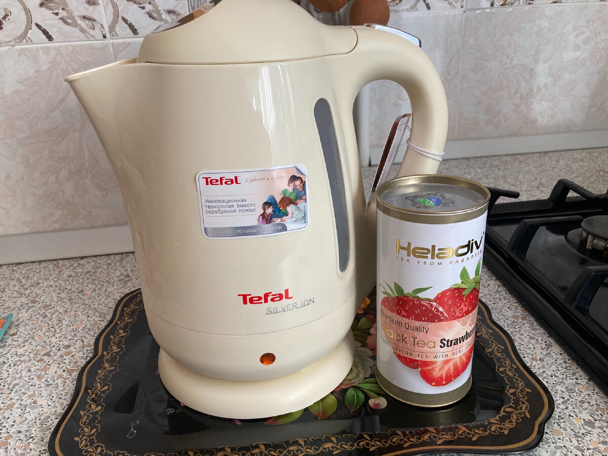 Чайник с подарком за 300 рублей
