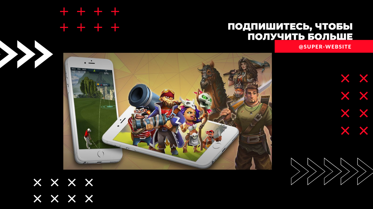 Куплено в Приложении Canva.