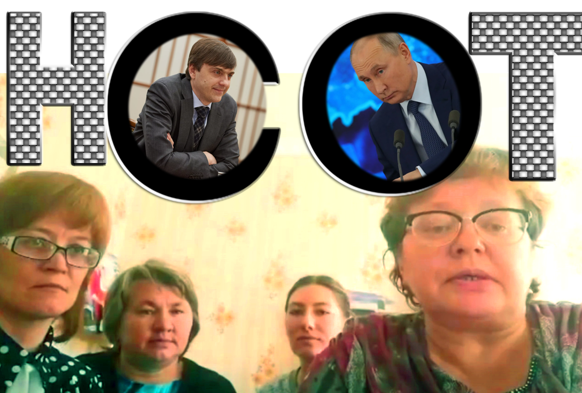 Монтаж автора