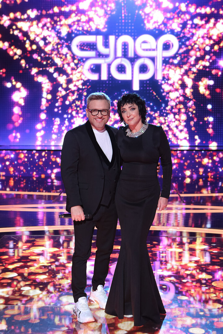 Ведущие шоу "Суперстар"