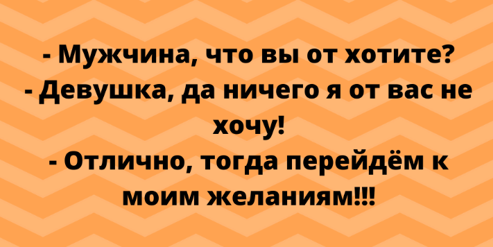 Спасибо за просмотр моей статьи. Подписывайтесь на канал