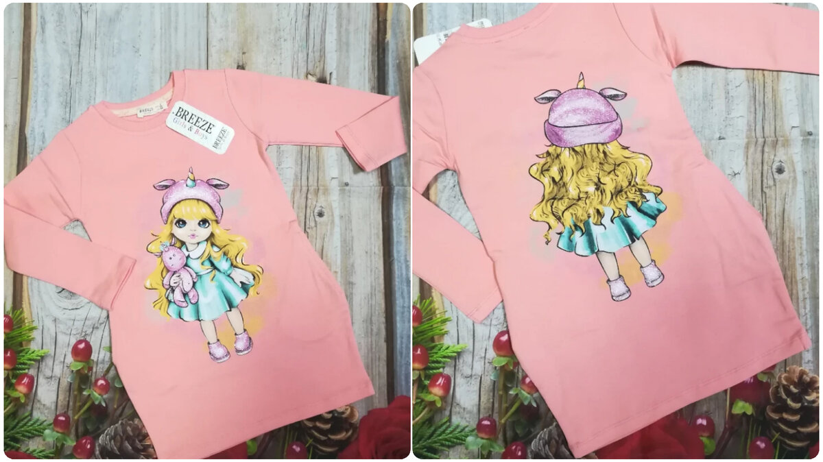 Платье-туника. Цена 1080 рублей