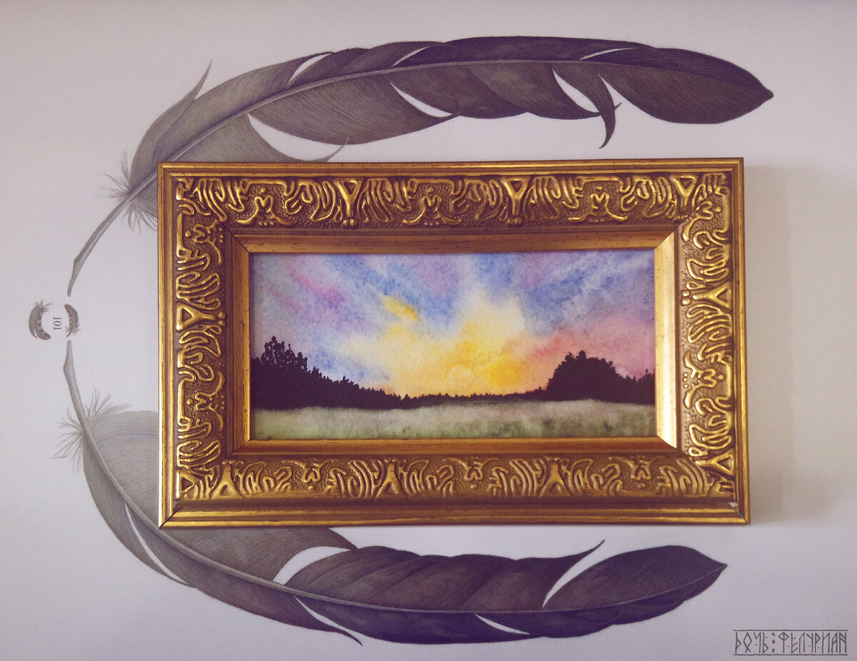 Картина «Волшебство заходящего солнца», авторство: Дочь Фелуриан