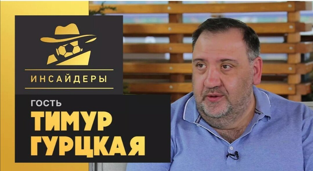 Фото взято из открытого источника Яндекс картинки