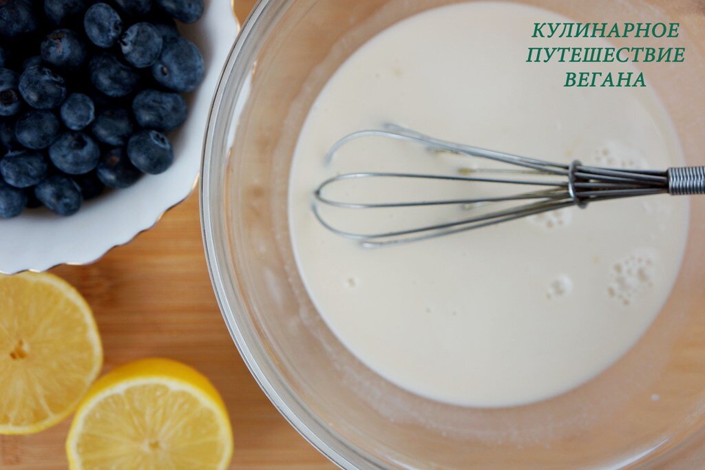 Смешиваем панна-котту