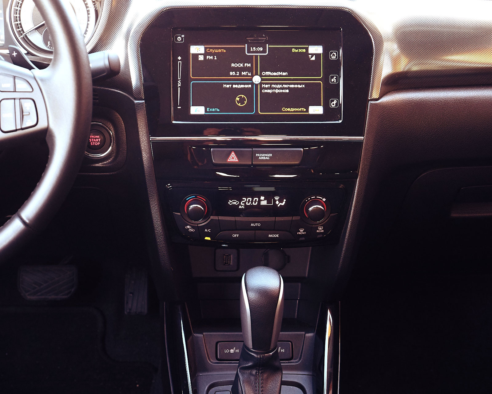 Тест-драйв Suzuki Vitara. Второй подход к 
