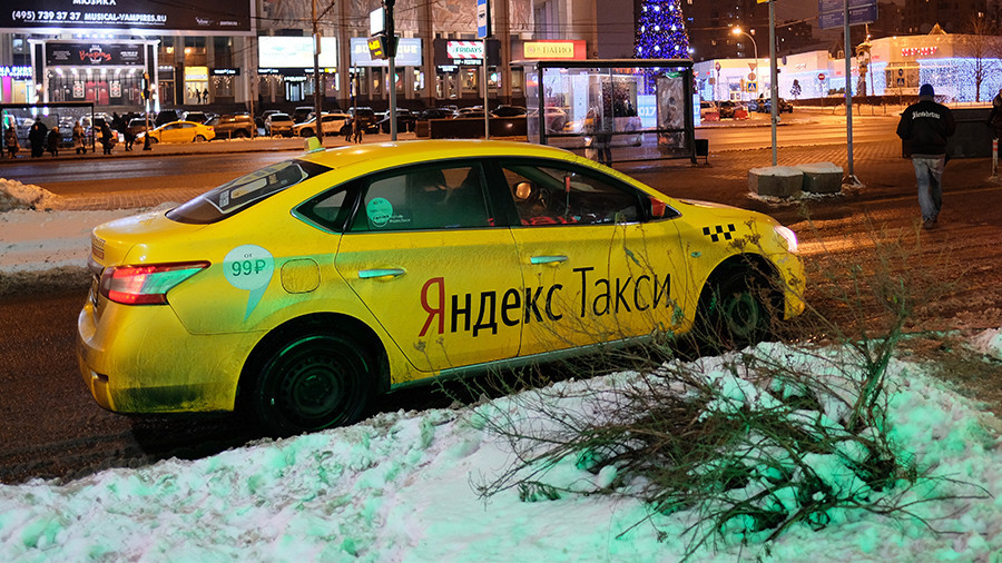 Такси в москве на новый год. Яндекс такси. такси москва зима. яндекс такси зимой. новогоднее яндекс такси.