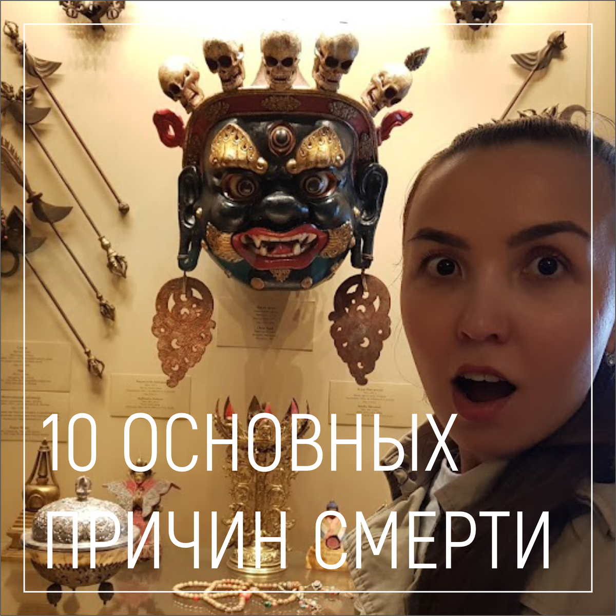 Фото из личного архива