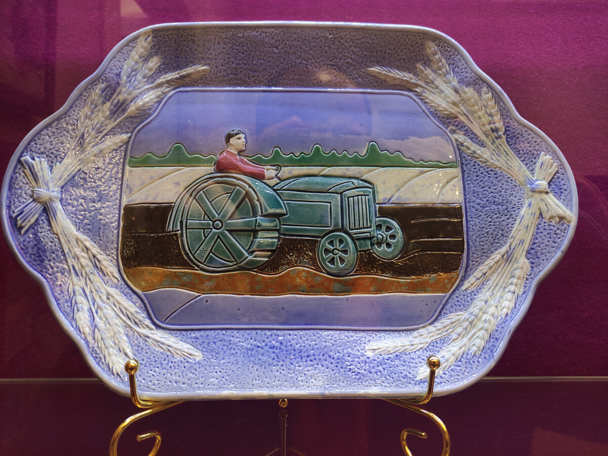 фотография принадлежит автору канала Иван Путешествует