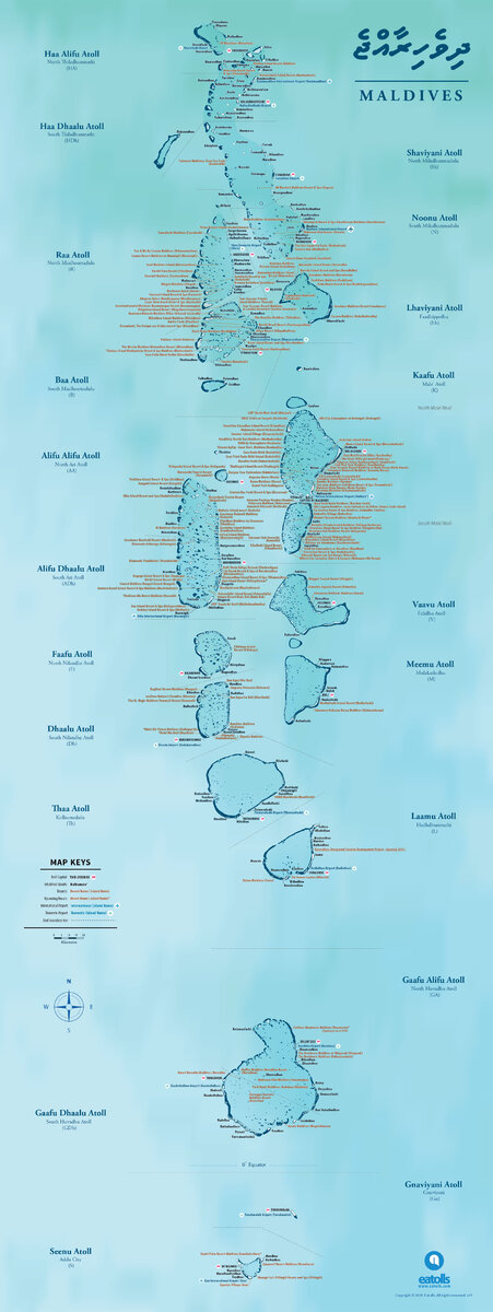 Карта Мальдивских островов