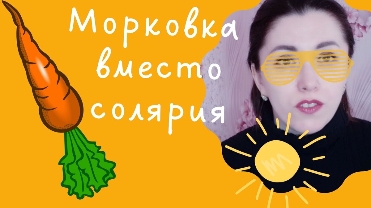 Фото из личного архива