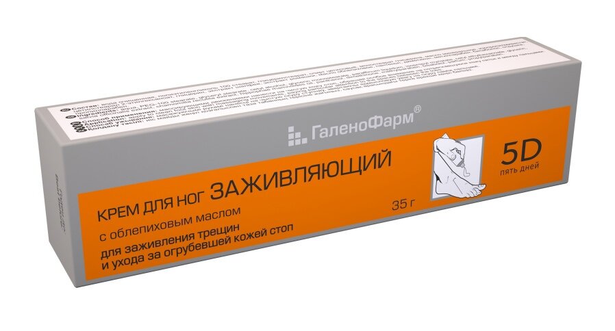 Насколько быстро товары выходят из моды? Как часто надо искать новую торговую марку взамен полюбившейся? 
Например, года два назад я ещё покупала у Надежды масло для волос торговой марки "Ciel". И оно соответствовало всем параметрам, которые я от него ожидала. А потом Надежда сменила номер, и масло из моей жизни исчезло. Я искала других представителей компании "Ciel", но так и не нашла. Возможно, что приложенных усилий для поиска представителя было недостаточно. С тех пор живу без шелковистых, ароматных, как цветы России, волос. Страдаю качественно. Аналог такому товару найти сложно.