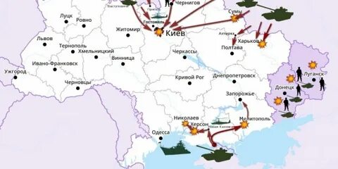 Специальная операция 