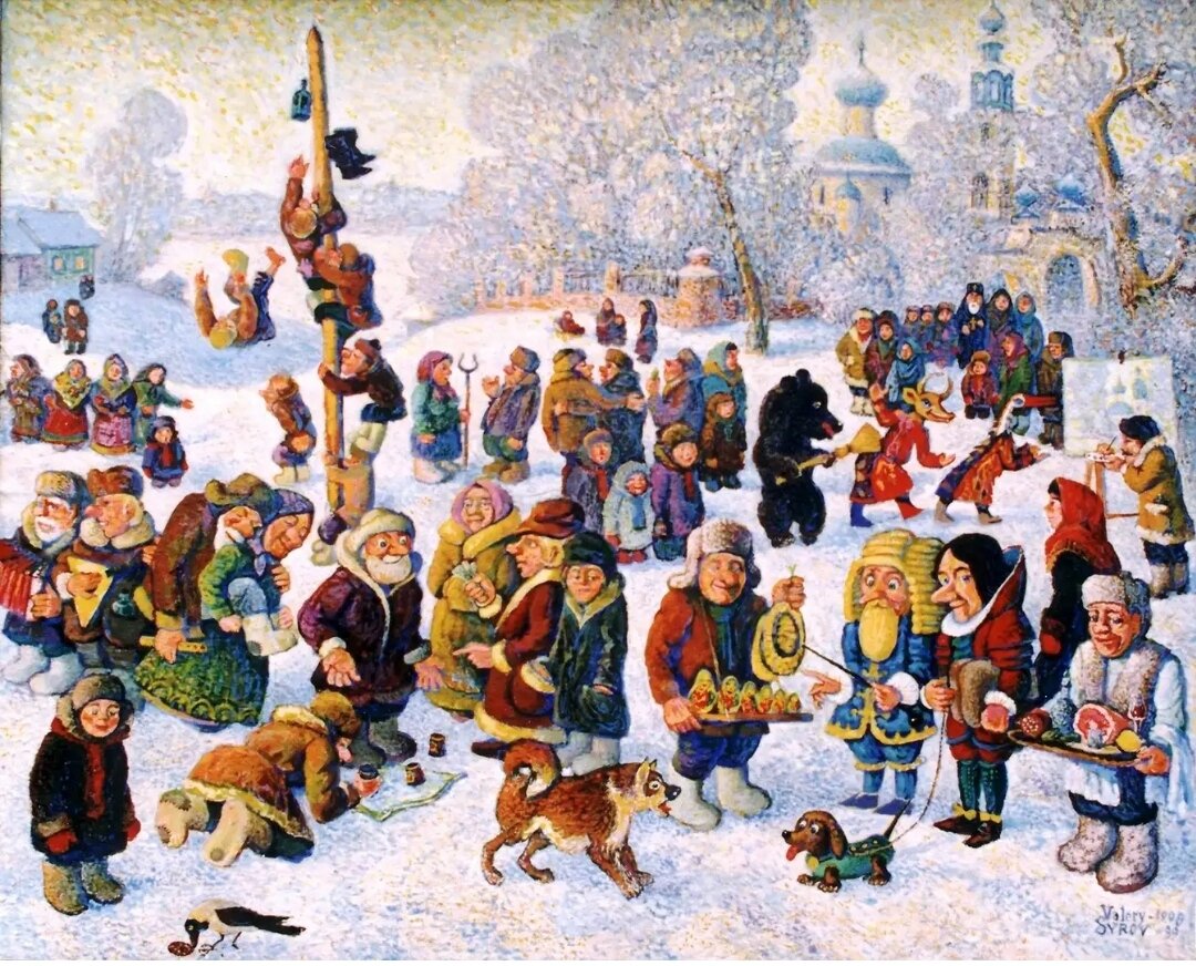 Из свободных источников 