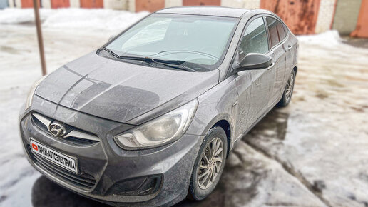 hyundai solaris двигатель - Кыргызстан