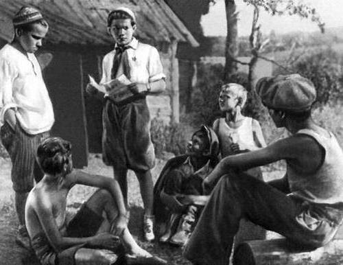 Тимуровцы в сборе