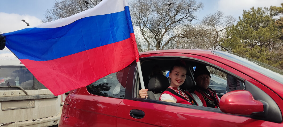 Участники автопробега от болгарской общины