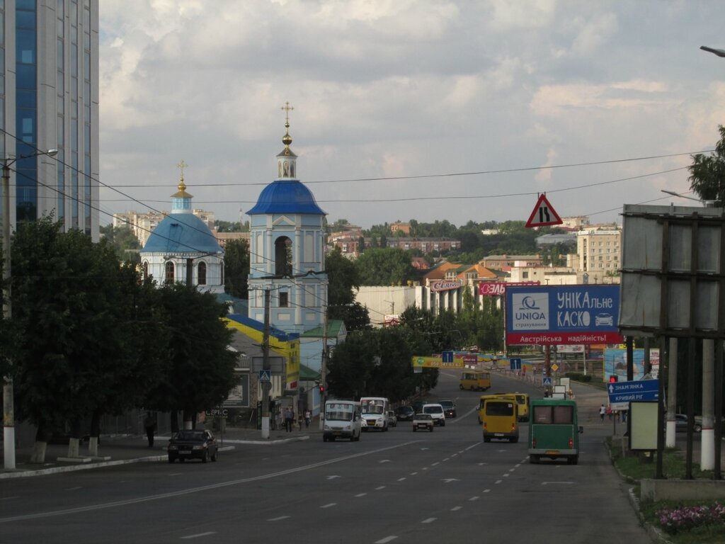 Кировоград | Съездить по Глобусу | Дзен