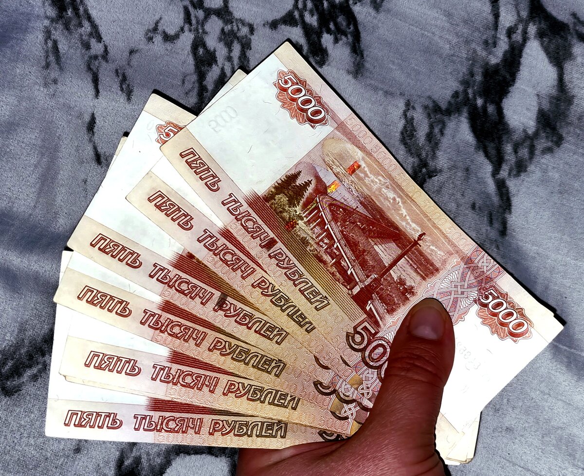 Монетизация 🤑