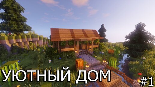 ВСЕ ВИДЫ ДЖАМБО ДЖОША В МАЙНКРАФТ GARTEN OF BANBAN JUMBO JOSH MINECRAFT  ADDON МОДЫ SCP САД БАНБАНА, Найсик бро