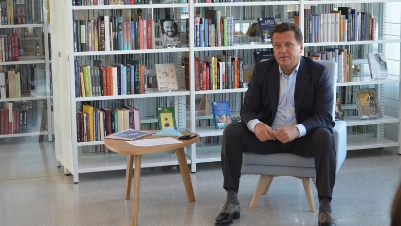 Фото: Inkazan.ru