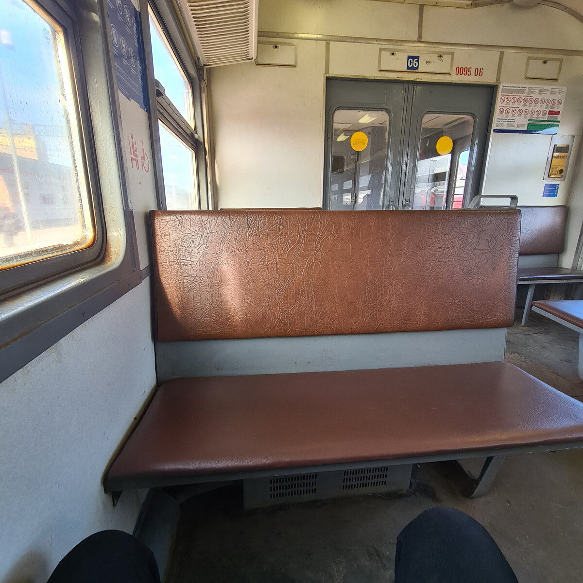 Вид от первого лица