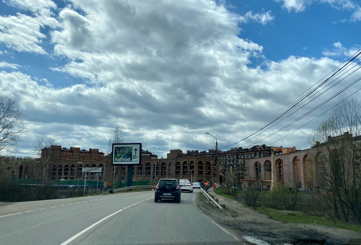 Подъезжаем!