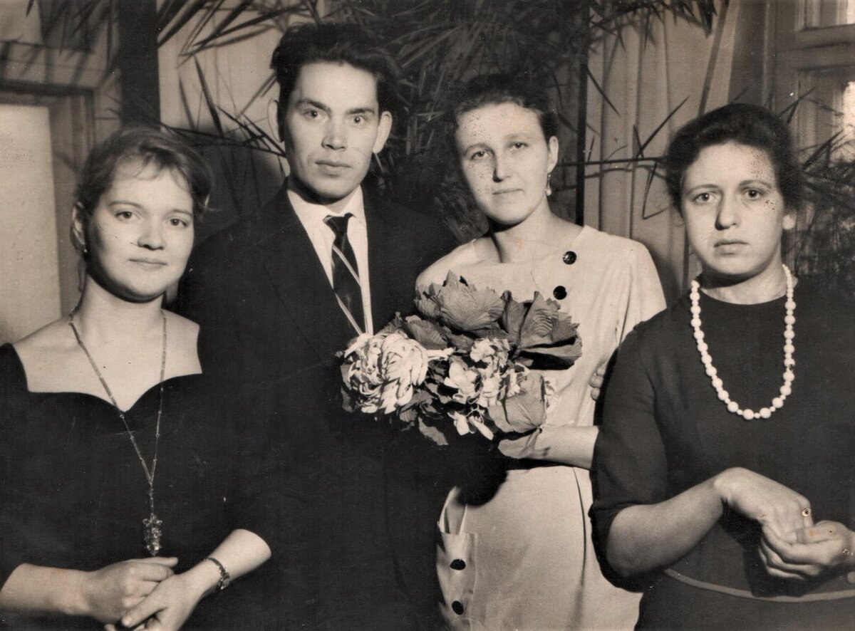 22.02.1964г. Ленинский ЗАГС г.Свердловска