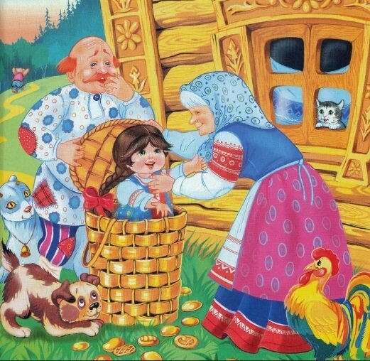 Сказка "Маша и Медведь", на мой взгляд, это квинтэссенция всех русских народных сказок.-2